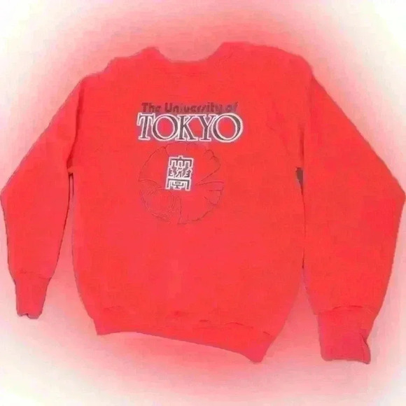 Vintage made in the USA University of Tokyo red sweatshirt. Youth large - Picture 1 of 4